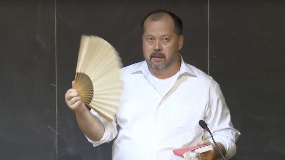 Alexander Chee